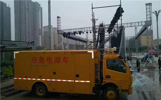 中和镇出租发电车