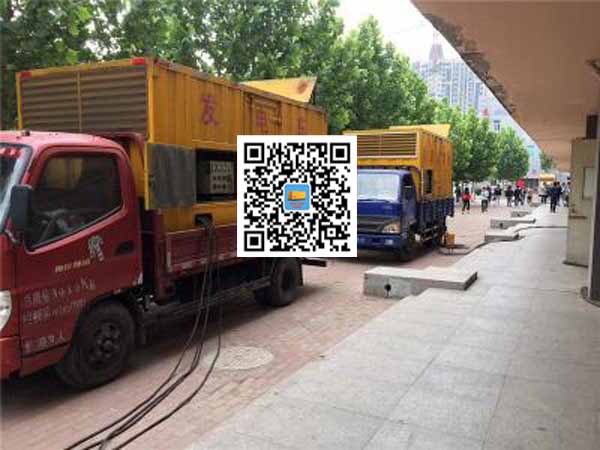 中和镇发电车租赁