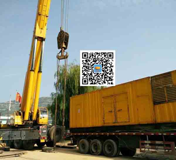 中和镇租赁发电机的原理是什么