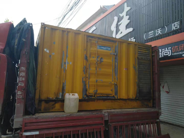 中和镇发电机组的结构分析及功能原理