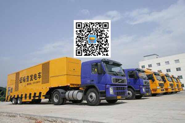 中和镇发电车出租-发电机要注意做好保养工作