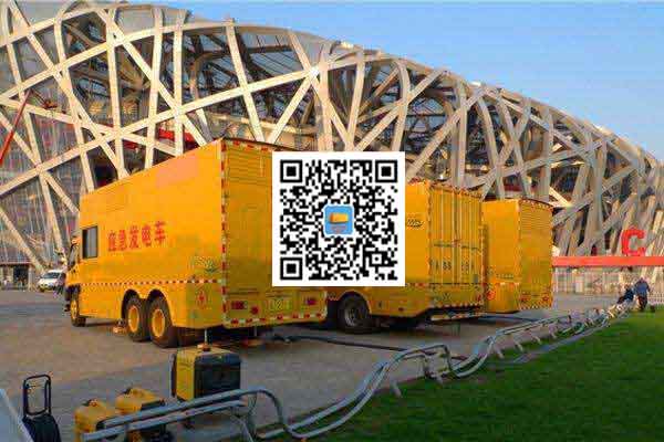 中和镇发电车出租-柴油发电机组并机控制问题