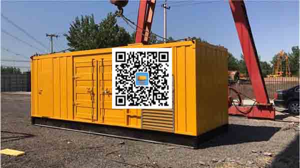 中和镇发电车出租-关于柴油发电机组水箱污垢的产生与清理