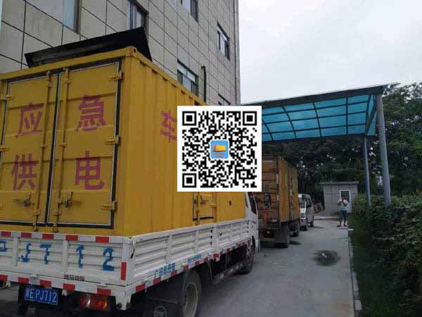 中和镇出租发电机-柴油发电机组启动困难的原因有哪些？