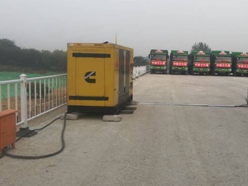 中和镇发电机组中性点接地不良有哪些危害？